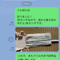 画像303