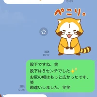 画像304