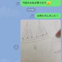 画像305