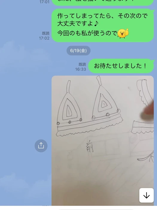 画像305