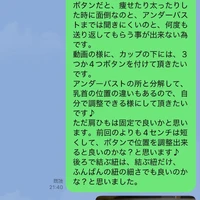 画像306