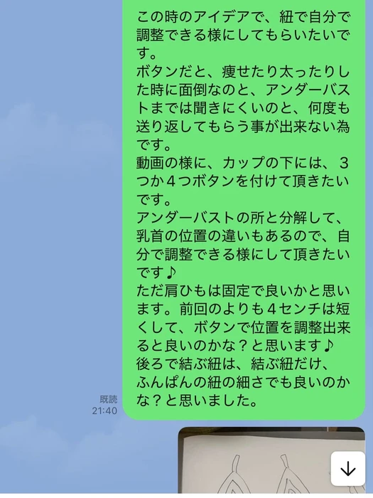 画像306