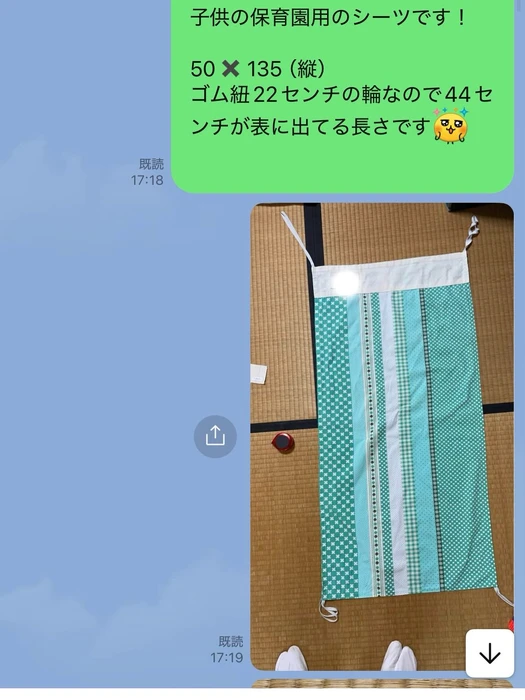 画像307