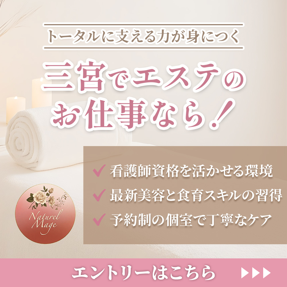 modal_banner_entry