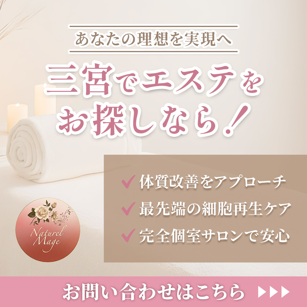 modal_banner